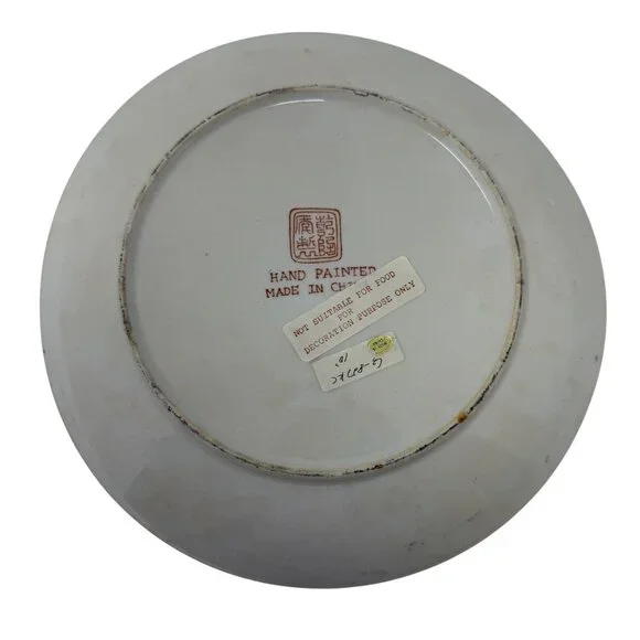 Vtg Cloisonne Qianlong Nan Zhi Chinese Hand Painted Decor Plate Tropical Fish - Picture 2 of 5